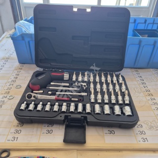 SET SCULE 42 BUC ULTIMATE PLUS